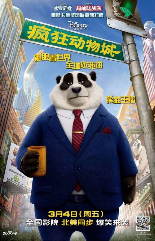 小孩深圳不动产证明网上打印